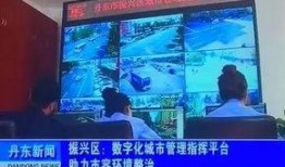 丹东都市爆料新闻,聚焦热点事件，揭示幕后真相