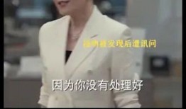 玫瑰之战最新爆料视频网,揭秘幕后真相与精彩瞬间